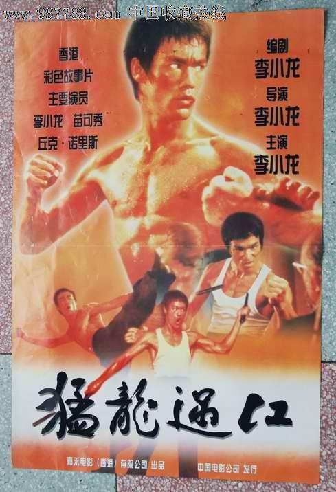 哈萨克斯坦护照扫描件假的多少钱